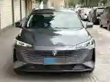 2023 ChangAn Lamore 1.5T 170HP L4 7DCT
