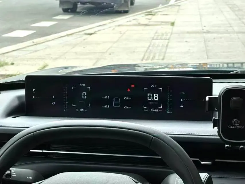 2023 ChangAn Lamore 1.5T 170HP L4 7DCT,autocango,china used car exporter,china ev exporter,chinese used car exporter,chinese used ev exporter