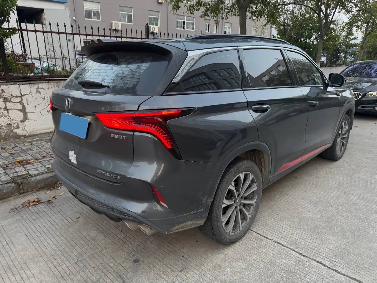 2020 ChangAn CS75 Plus 2.0T 233HP L4 8AT,autocango,china used car exporter,china ev exporter,chinese used car exporter,chinese used ev exporter