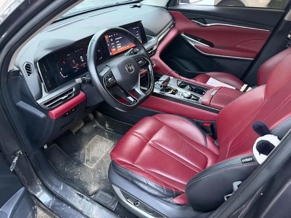 2020 ChangAn CS75 Plus 2.0T 233HP L4 8AT,autocango,china used car exporter,china ev exporter,chinese used car exporter,chinese used ev exporter