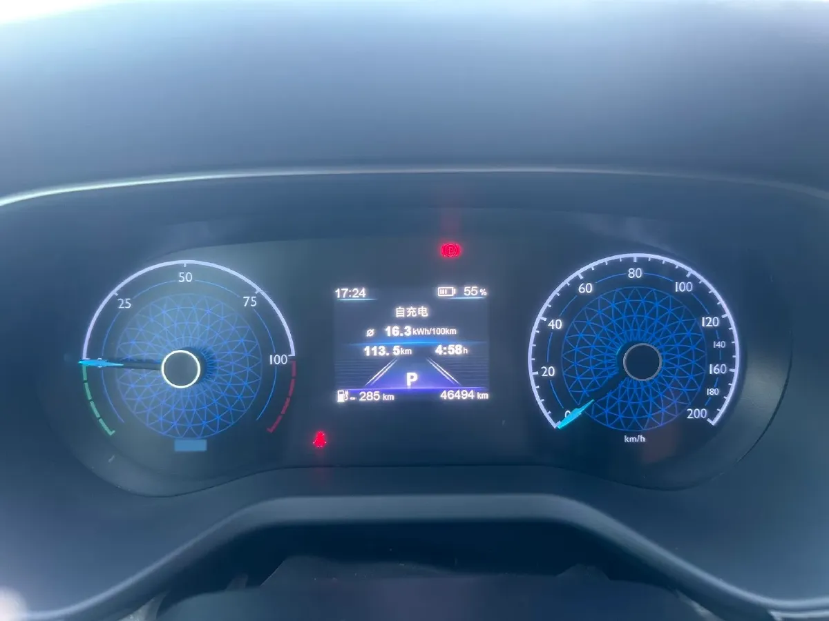 2024 HongQi E-QM5 BEV 72KWH,autocango,china used car exporter,china ev exporter,chinese used car exporter,chinese used ev exporter