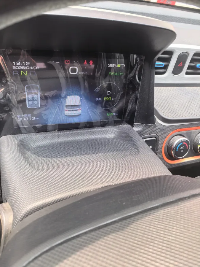 2021 WuLing HongGuang MINI EV BEV 13.8KWH,autocango,china used car exporter,china ev exporter,chinese used car exporter,chinese used ev exporter