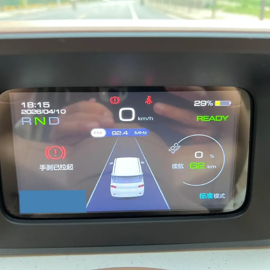 2024 WuLing HongGuang MINI EV BEV 17.3KWH,autocango,china used car exporter,china ev exporter,chinese used car exporter,chinese used ev exporter