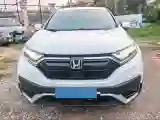 2021 Honda CR-V 1.5T 193HP L4 CVT
