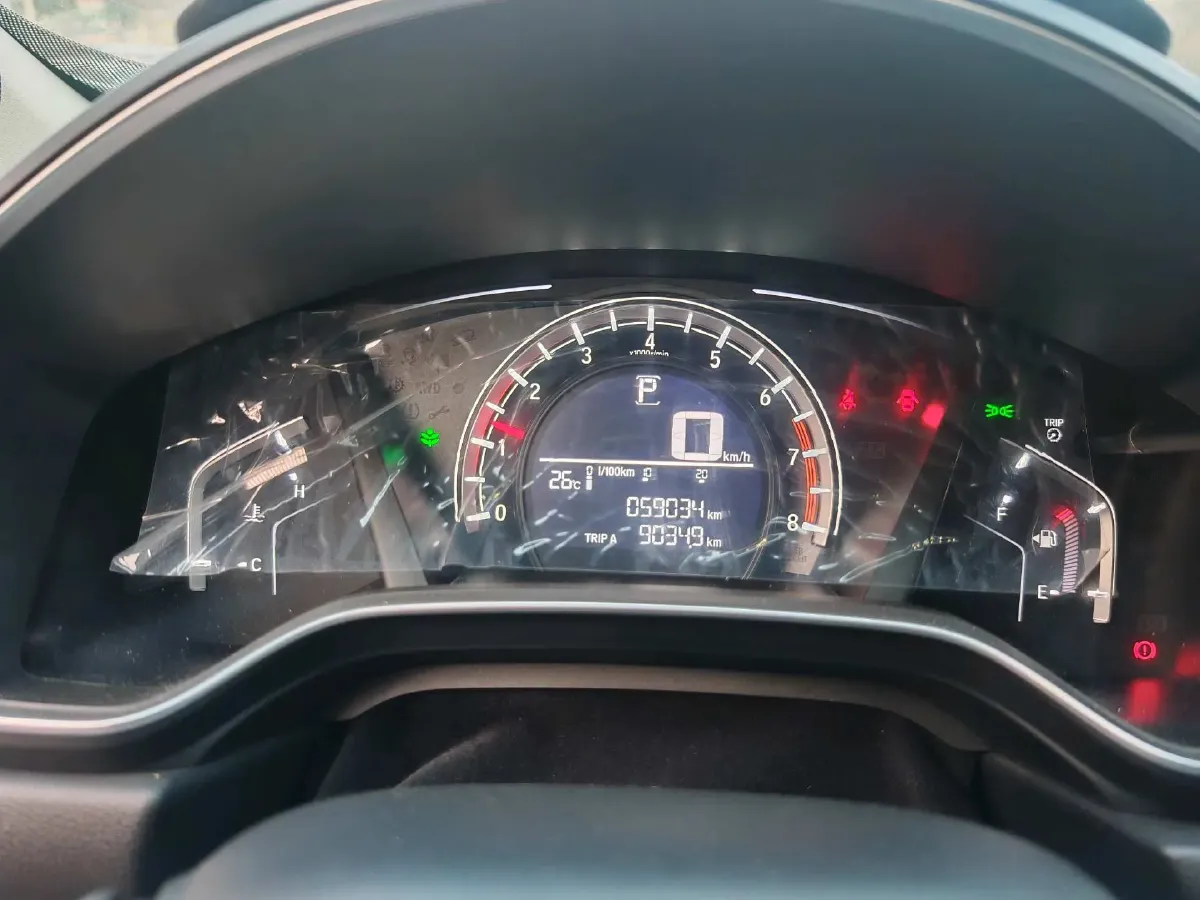 2021 Honda CR-V 1.5T 193HP L4 CVT,autocango,china used car exporter,china ev exporter,chinese used car exporter,chinese used ev exporter