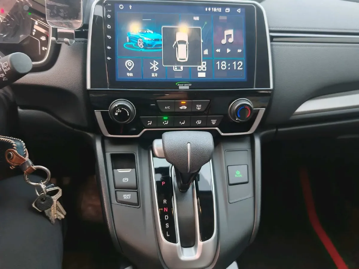 2021 Honda CR-V 1.5T 193HP L4 CVT,autocango,china used car exporter,china ev exporter,chinese used car exporter,chinese used ev exporter