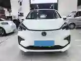 2020 ChangAn BenBen E-Star BEV 32.2KWH