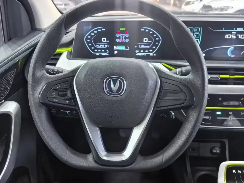 2020 ChangAn BenBen E-Star BEV 32.2KWH,autocango,china used car exporter,china ev exporter,chinese used car exporter,chinese used ev exporter