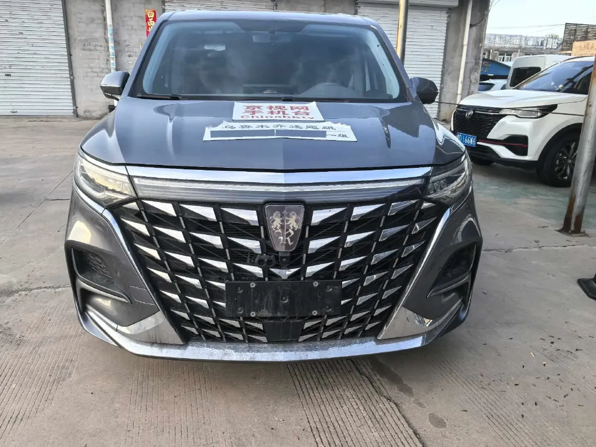 2023 Roewe iMAX8 2.0T 234HP L4 8AT,autocango,china used car exporter,china ev exporter,chinese used car exporter,chinese used ev exporter