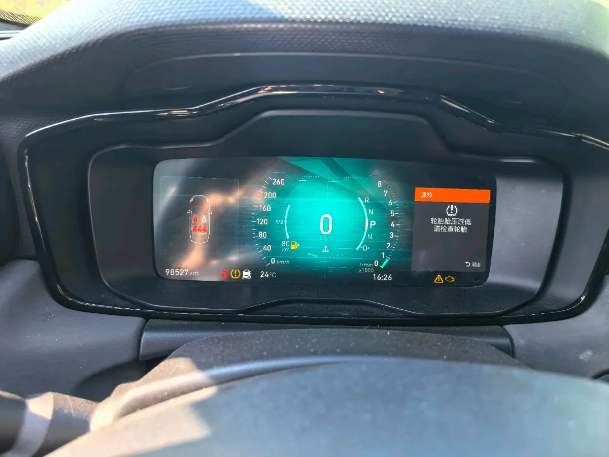 2019 LYNK&CO 01 2.0T 190HP L4 6AT,autocango,china used car exporter,china ev exporter,chinese used car exporter,chinese used ev exporter