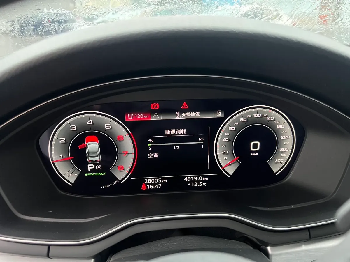 2023 Audi A4L 2.0T 190HP L4 7DCT,autocango,china used car exporter,china ev exporter,chinese used car exporter,chinese used ev exporter