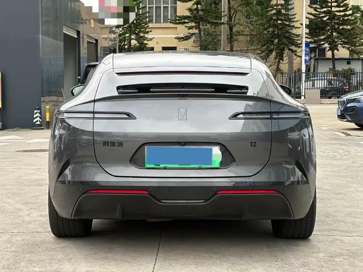 2025 Avatr 12 1.5T 156HP L4 REEV 39.05KWH,autocango,china used car exporter,china ev exporter,chinese used car exporter,chinese used ev exporter