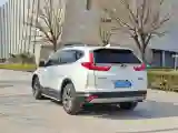 2019 Honda CR-V 2.0L 146HP L4 E-CVT Hybrid