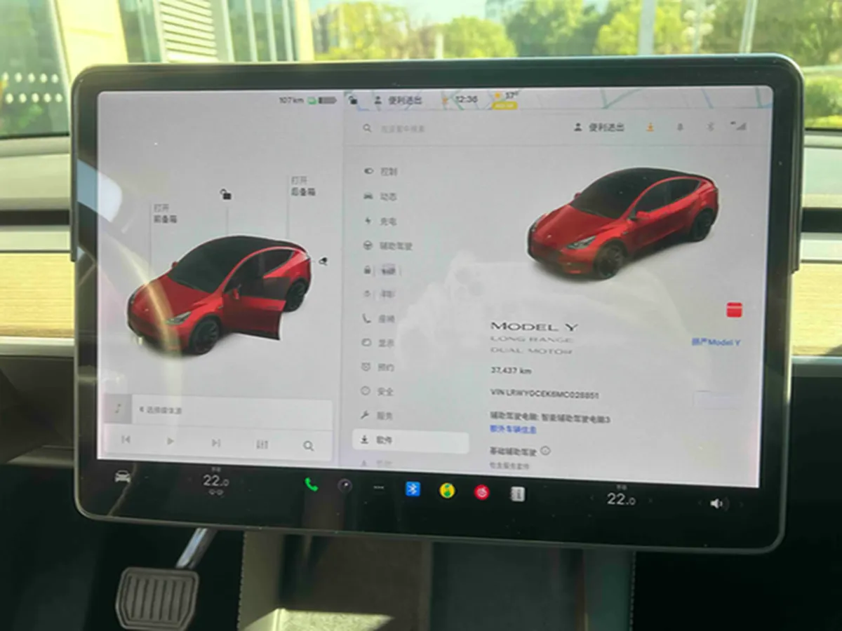 2021 Tesla Model Y BEV 76.8KWH,autocango,china used car exporter,china ev exporter,chinese used car exporter,chinese used ev exporter
