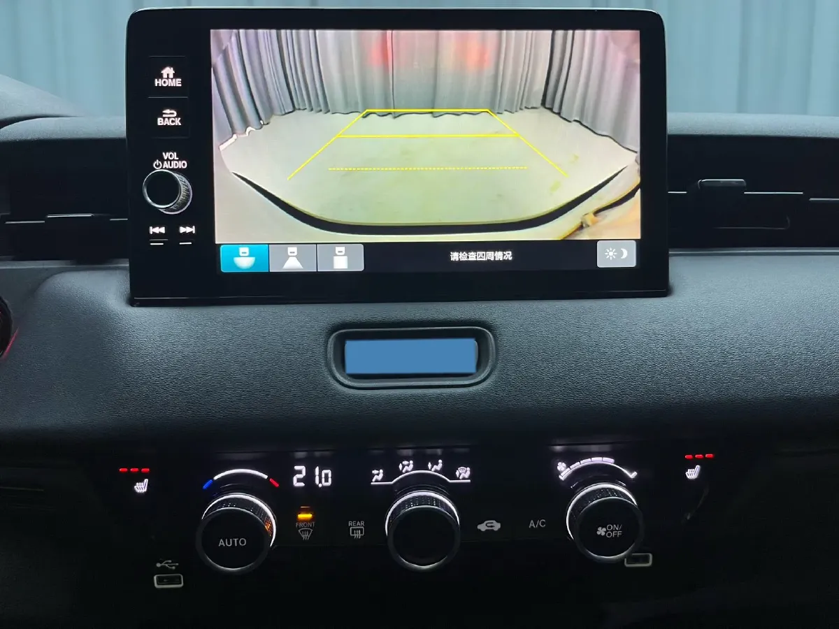 2023 Honda XR-V 1.5L 124HP L4 CVT,autocango,china used car exporter,china ev exporter,chinese used car exporter,chinese used ev exporter