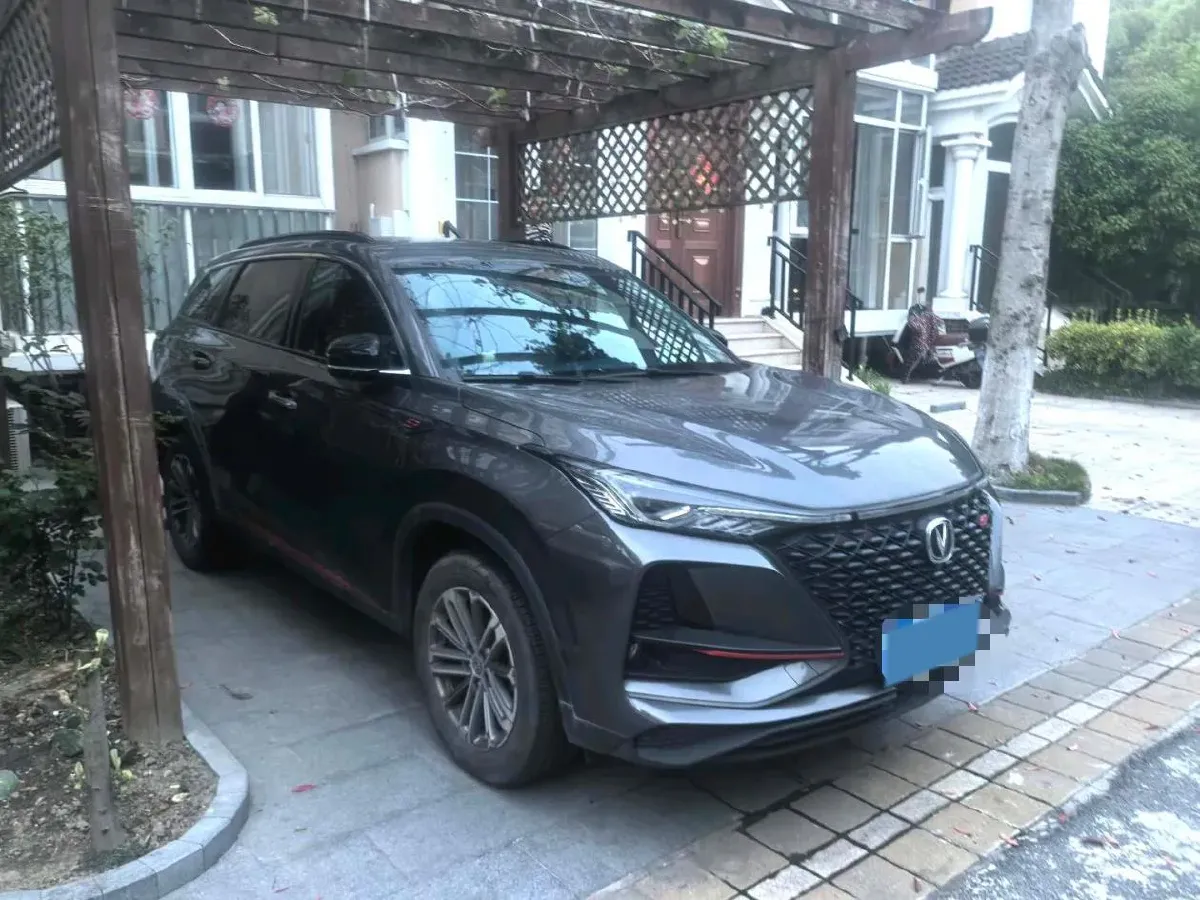 2021 ChangAn CS75 Plus 1.5T 178HP L4 6AT,autocango,china used car exporter,china ev exporter,chinese used car exporter,chinese used ev exporter