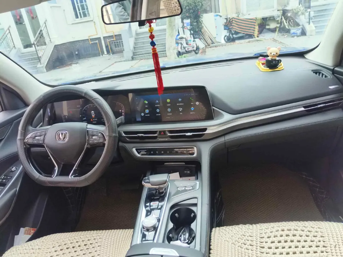 2021 ChangAn CS75 Plus 1.5T 178HP L4 6AT,autocango,china used car exporter,china ev exporter,chinese used car exporter,chinese used ev exporter
