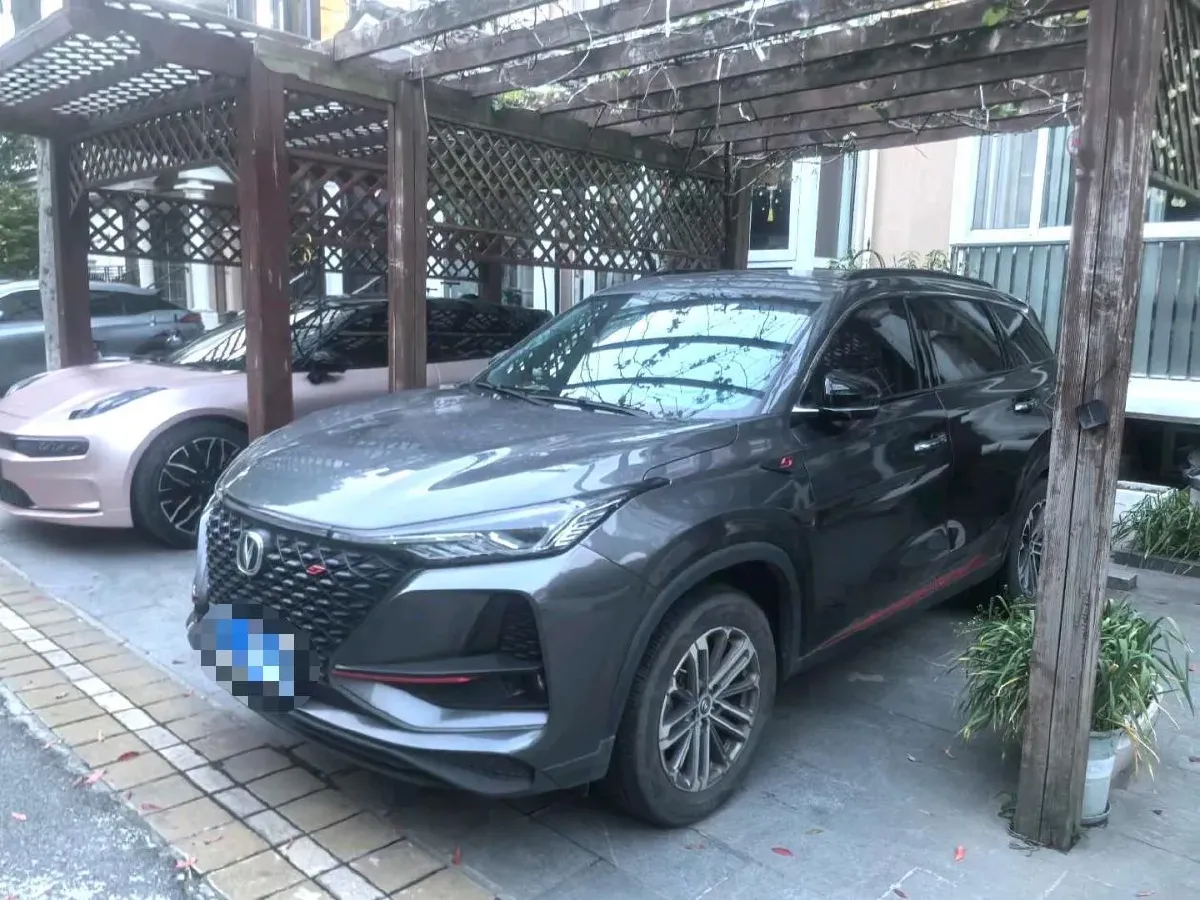 2021 ChangAn CS75 Plus 1.5T 178HP L4 6AT,autocango,china used car exporter,china ev exporter,chinese used car exporter,chinese used ev exporter