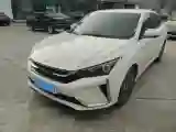 2021 DongFeng Aeolus YiXuan 1.5T 150HP L4 6DCT