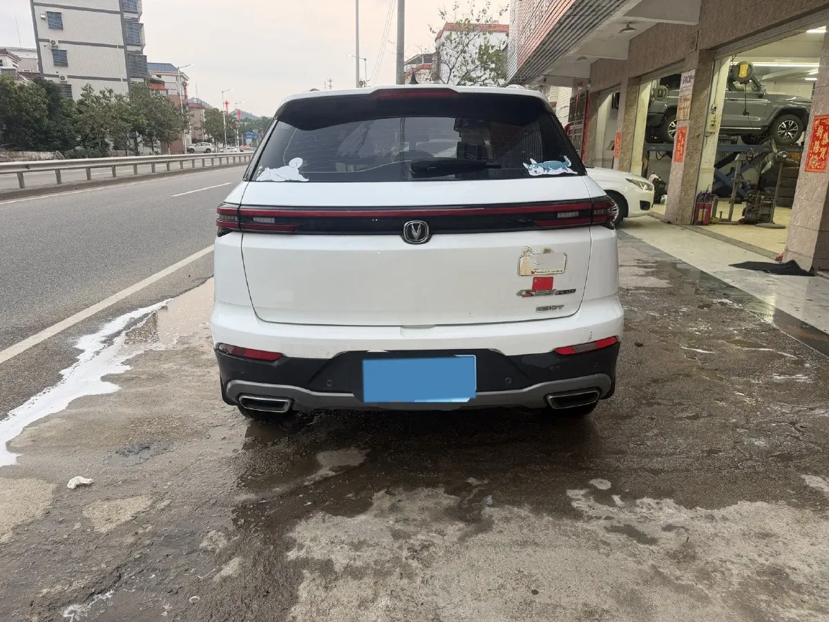 2020 ChangAn CS55 Plus 1.5T 156HP L4 6AT,autocango,china used car exporter,china ev exporter,chinese used car exporter,chinese used ev exporter