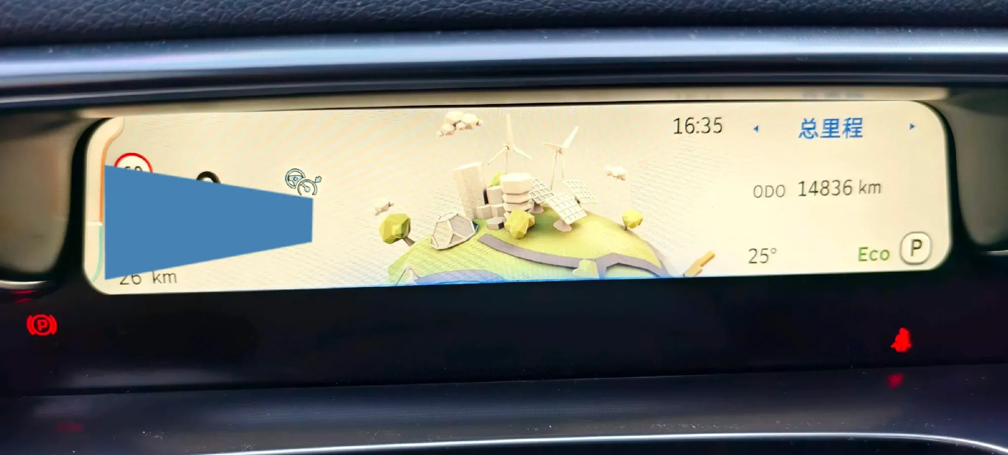 2024 Smart smart Elf 1 BEV 49KWH,autocango,china used car exporter,china ev exporter,chinese used car exporter,chinese used ev exporter