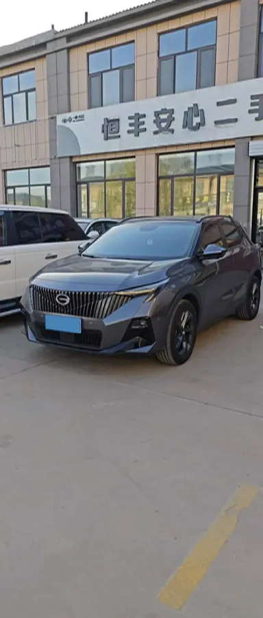 2023 GAC Trumpchi GS3 1.5T 177HP L4 7DCT,autocango,china used car exporter,china ev exporter,chinese used car exporter,chinese used ev exporter