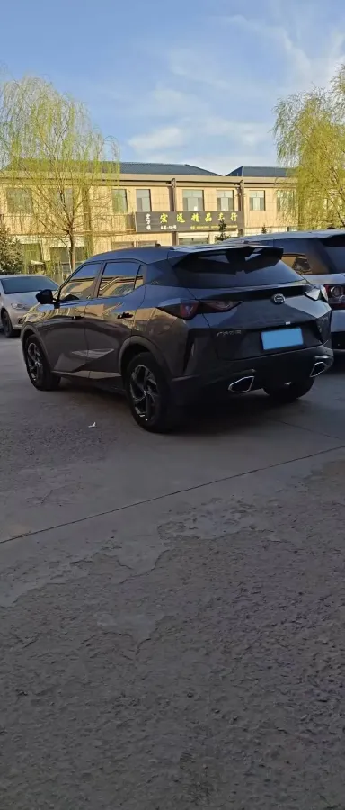 2023 GAC Trumpchi GS3 1.5T 177HP L4 7DCT,autocango,china used car exporter,china ev exporter,chinese used car exporter,chinese used ev exporter