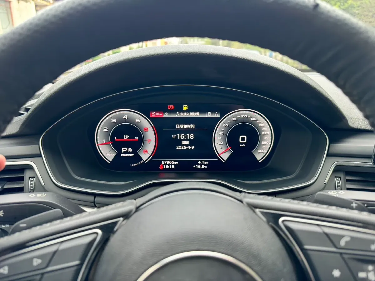 2022 Audi A4L 2.0T 190HP L4 7DCT,autocango,china used car exporter,china ev exporter,chinese used car exporter,chinese used ev exporter