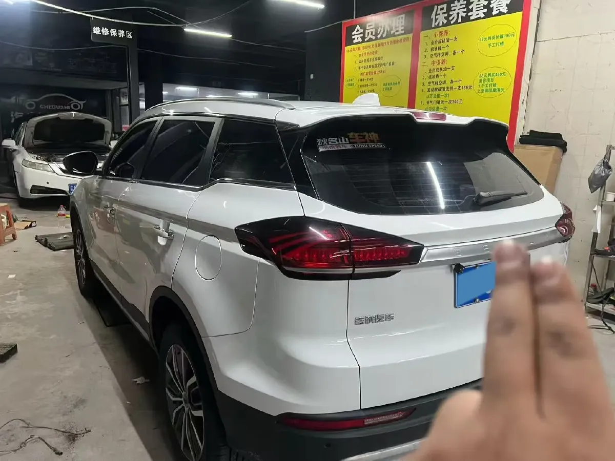 2020 Geely Azkarra 1.8T 184HP L4 7DCT,autocango,china used car exporter,china ev exporter,chinese used car exporter,chinese used ev exporter