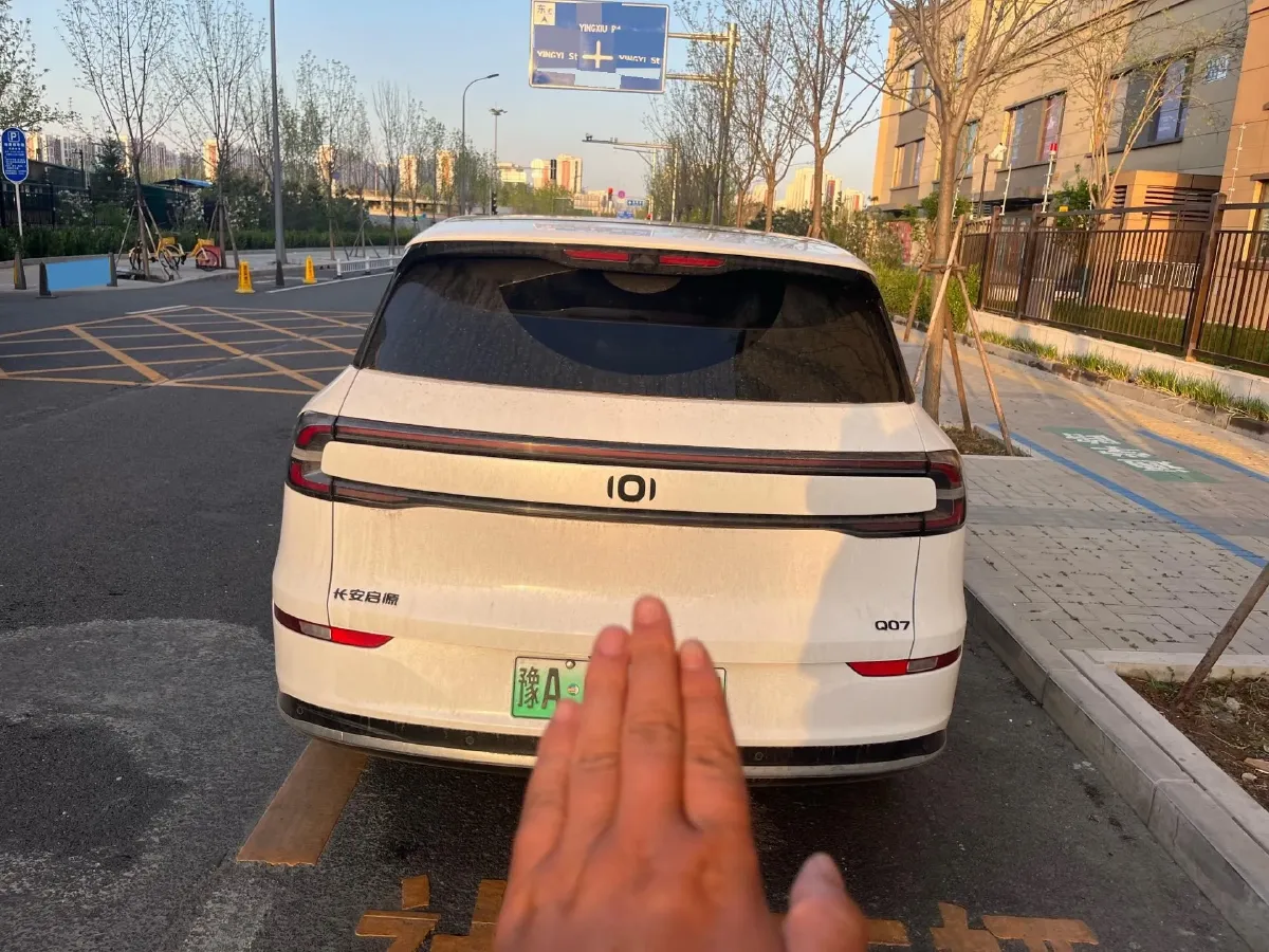 2025 ChangAn QiYuan Q07 1.5L 98HP L4 E-CVT PHEV,autocango,china used car exporter,china ev exporter,chinese used car exporter,chinese used ev exporter