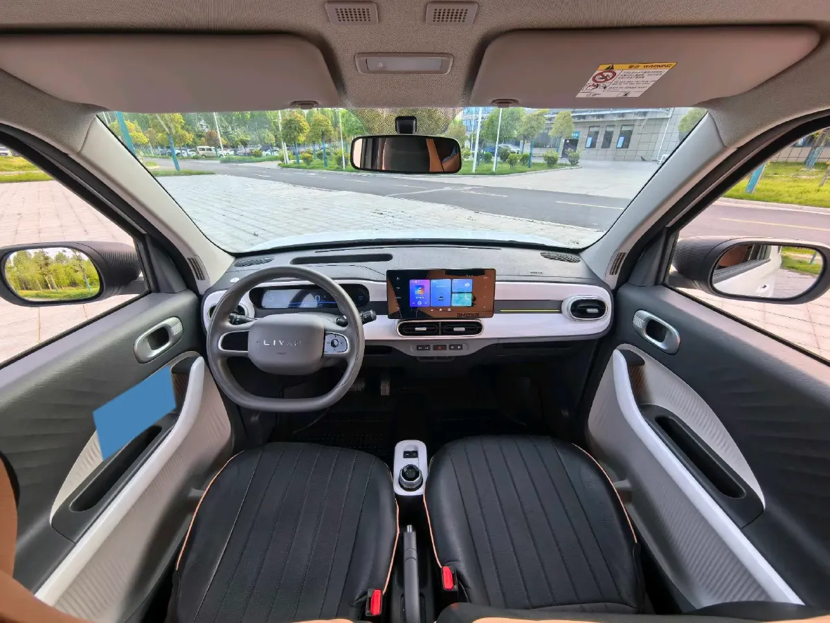 2025 Geely Lanqiqiu BEV,autocango,china used car exporter,china ev exporter,chinese used car exporter,chinese used ev exporter