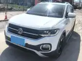 2021 VOLKSWAGEN TACQUA,autocango,china used car exporter,china ev exporter,chinese used car exporter,chinese used ev exporter