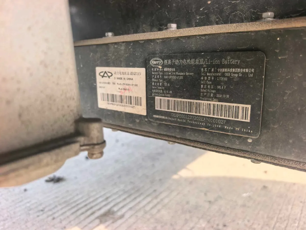 2024 Karry JiangTunE7 BEV 50.38KWH,autocango,china used car exporter,china ev exporter,chinese used car exporter,chinese used ev exporter