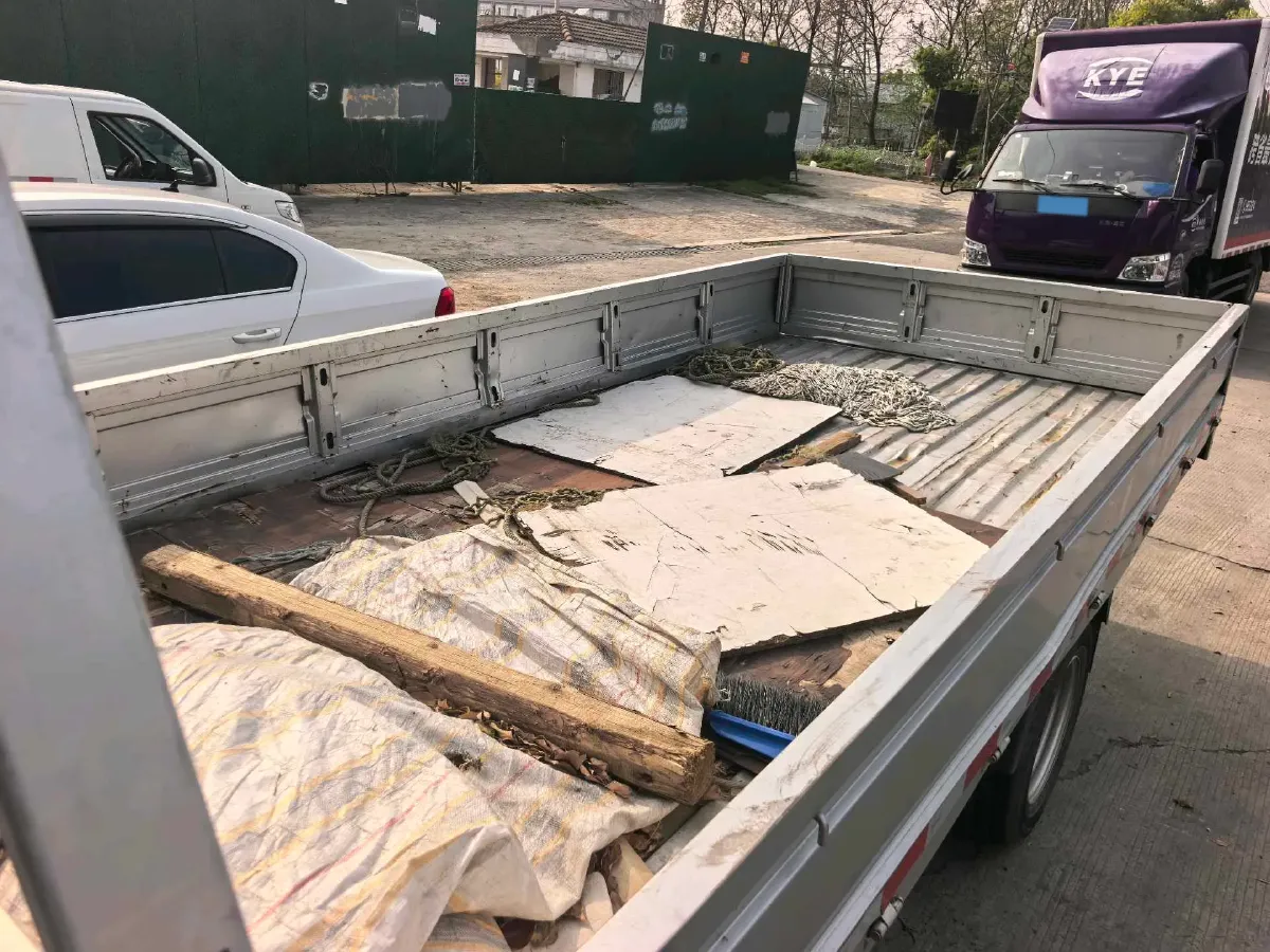 2024 Karry JiangTunE7 BEV 50.38KWH,autocango,china used car exporter,china ev exporter,chinese used car exporter,chinese used ev exporter