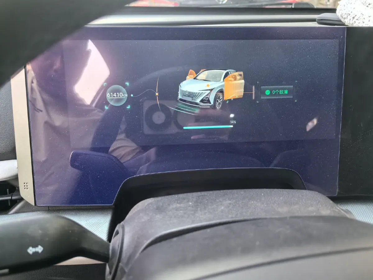 2023 ChangAn UNI-T 1.5T 188HP L4 7DCT,autocango,china used car exporter,china ev exporter,chinese used car exporter,chinese used ev exporter