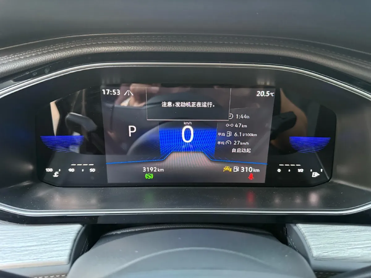 2025 Volkswagen Sagitar 1.5T 160HP L4 7DCT,autocango,china used car exporter,china ev exporter,chinese used car exporter,chinese used ev exporter