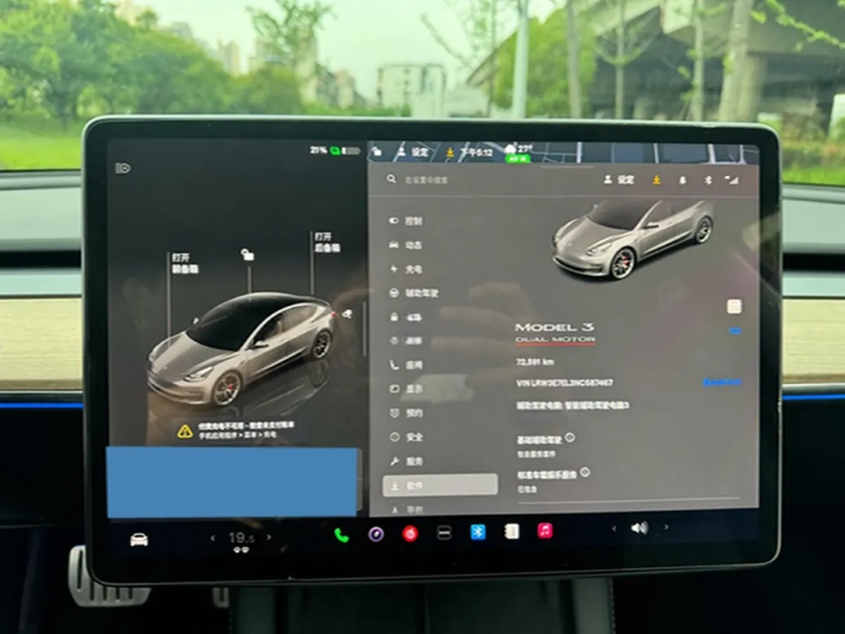 2022 Chevrolet Blazer 2.0T 237HP L4 9AT,autocango,china used car exporter,china ev exporter,chinese used car exporter,chinese used ev exporter