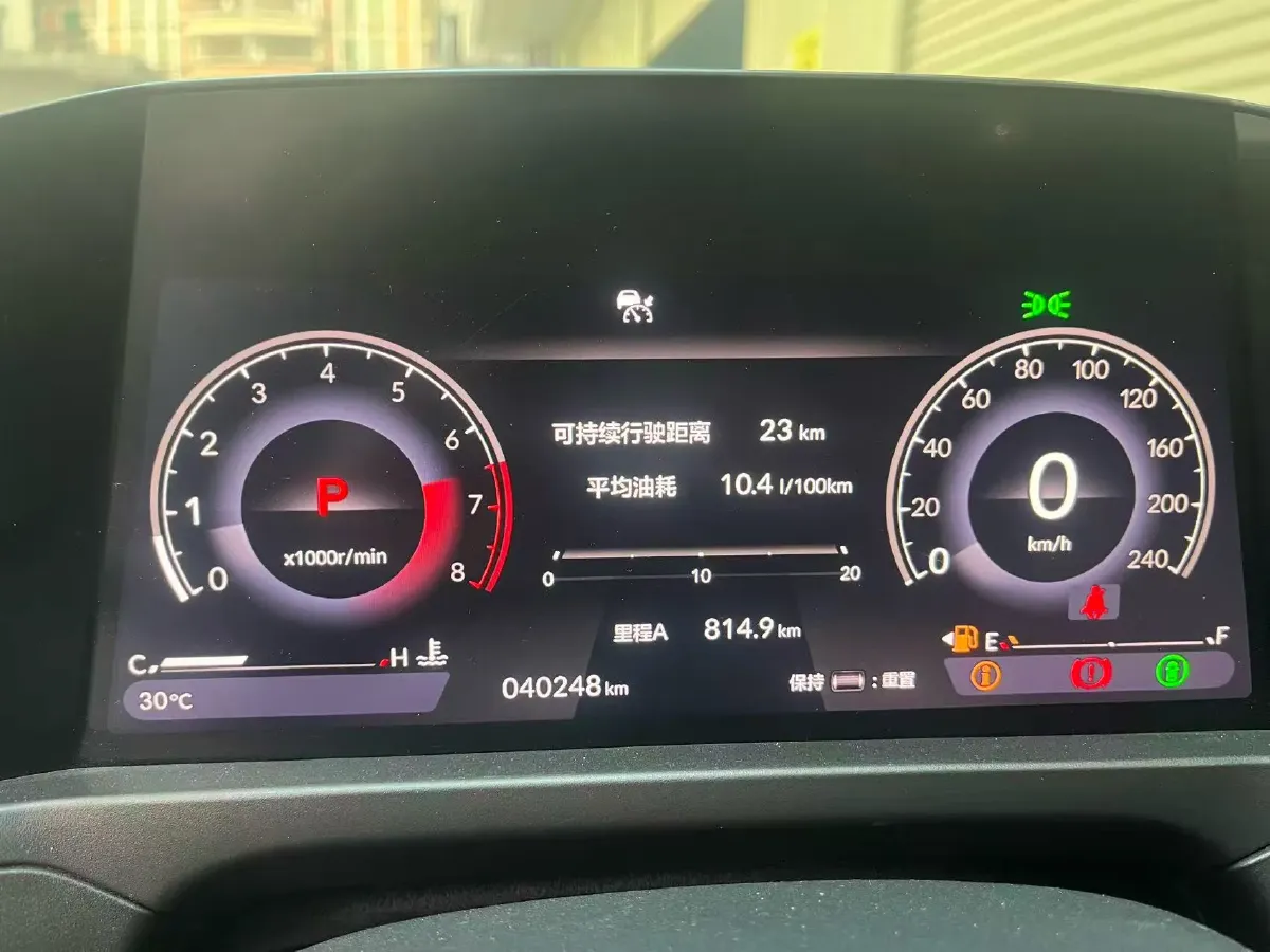 2023 Honda Inspire 1.5T 192HP L4 CVT,autocango,china used car exporter,china ev exporter,chinese used car exporter,chinese used ev exporter