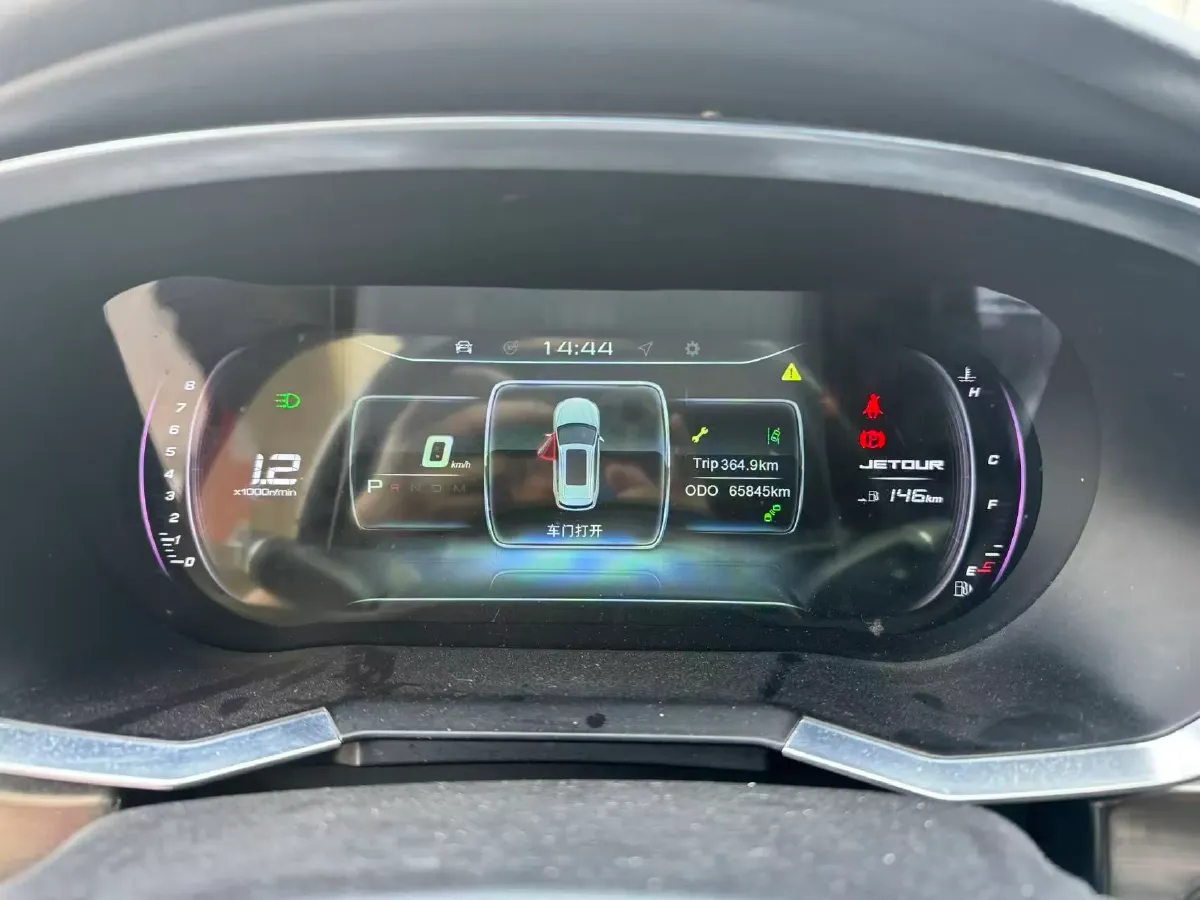 2019 Jetour X70S 1.5T 156HP L4 6DCT,autocango,china used car exporter,china ev exporter,chinese used car exporter,chinese used ev exporter