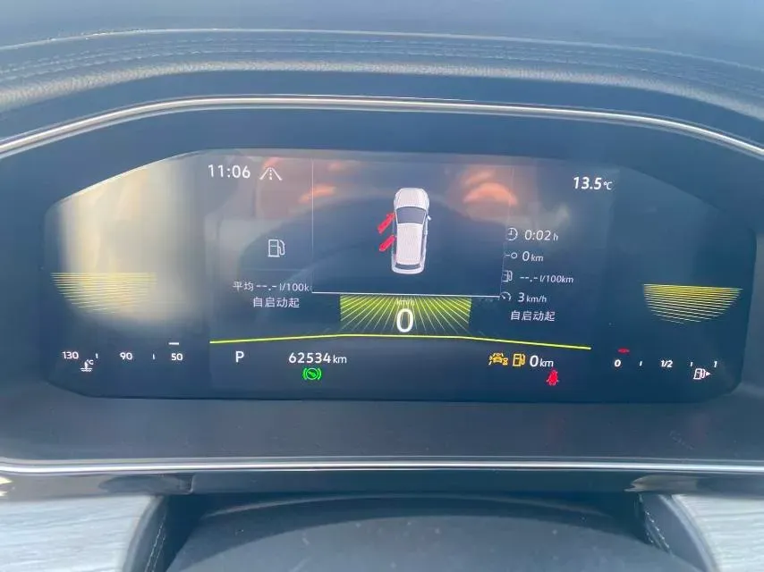 2023 Volkswagen Sagitar 1.4T 150HP L4 7DCT,autocango,china used car exporter,china ev exporter,chinese used car exporter,chinese used ev exporter