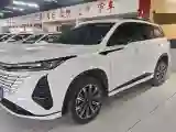 2024 ChangAn CS75 Plus 1.5T 188HP L4 8AT