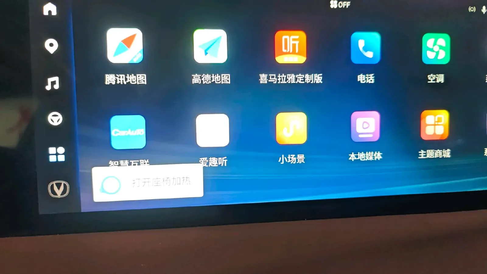 2024 ChangAn CS75 Plus 1.5T 188HP L4 8AT,autocango,china used car exporter,china ev exporter,chinese used car exporter,chinese used ev exporter