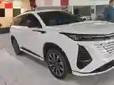 2024 ChangAn CS75 Plus 1.5T 188HP L4 8AT