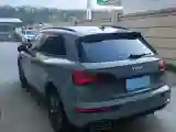 2024 Audi Q5L 2.0T 245HP L4 7DCT