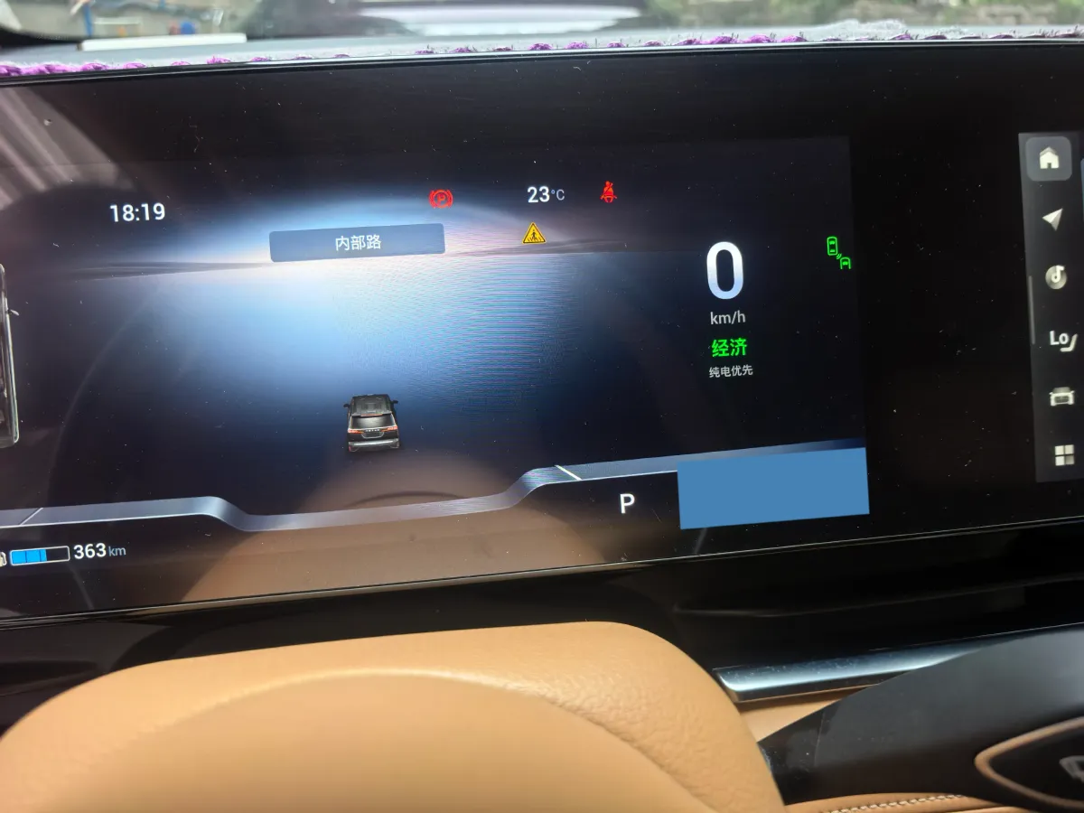 2022 Voyah Dream 1.5T 136HP L4 PHEV 25.57KWH,autocango,china used car exporter,china ev exporter,chinese used car exporter,chinese used ev exporter