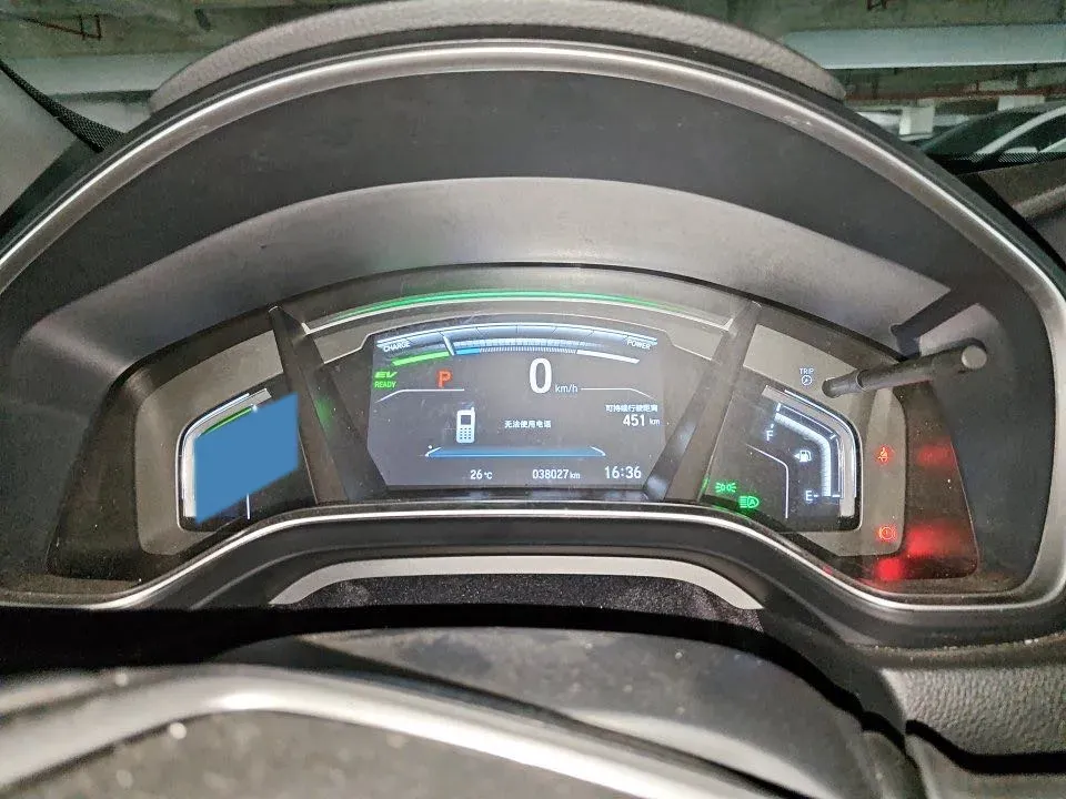 2022 Honda Breeze 2.0L 146HP L4 E-CVT PHEV 16.3KWH,autocango,china used car exporter,china ev exporter,chinese used car exporter,chinese used ev exporter