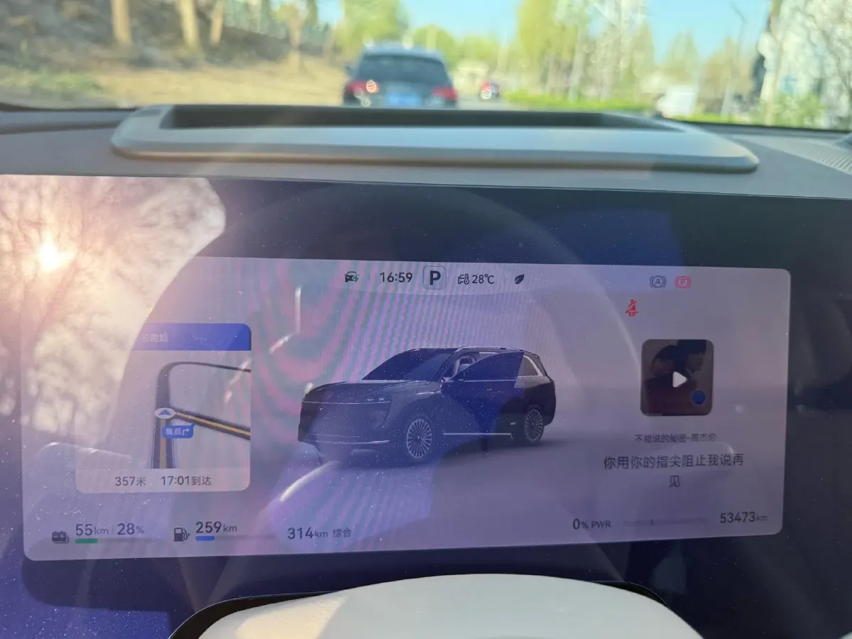 2024 AITO AITO M9 1.5T 152HP L4 REEV 42KWH,autocango,china used car exporter,china ev exporter,chinese used car exporter,chinese used ev exporter