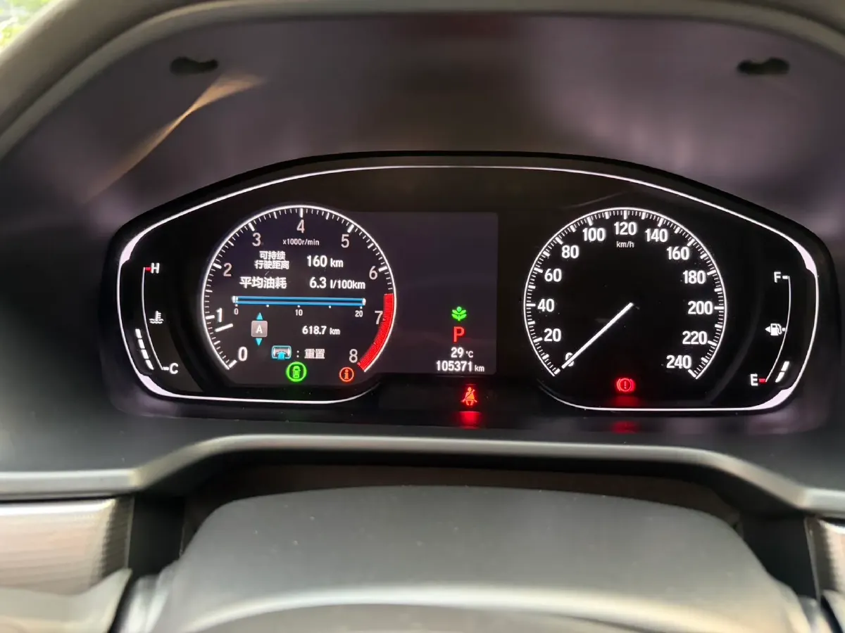 2018 Honda Accord 1.5T 194HP L4 CVT,autocango,china used car exporter,china ev exporter,chinese used car exporter,chinese used ev exporter