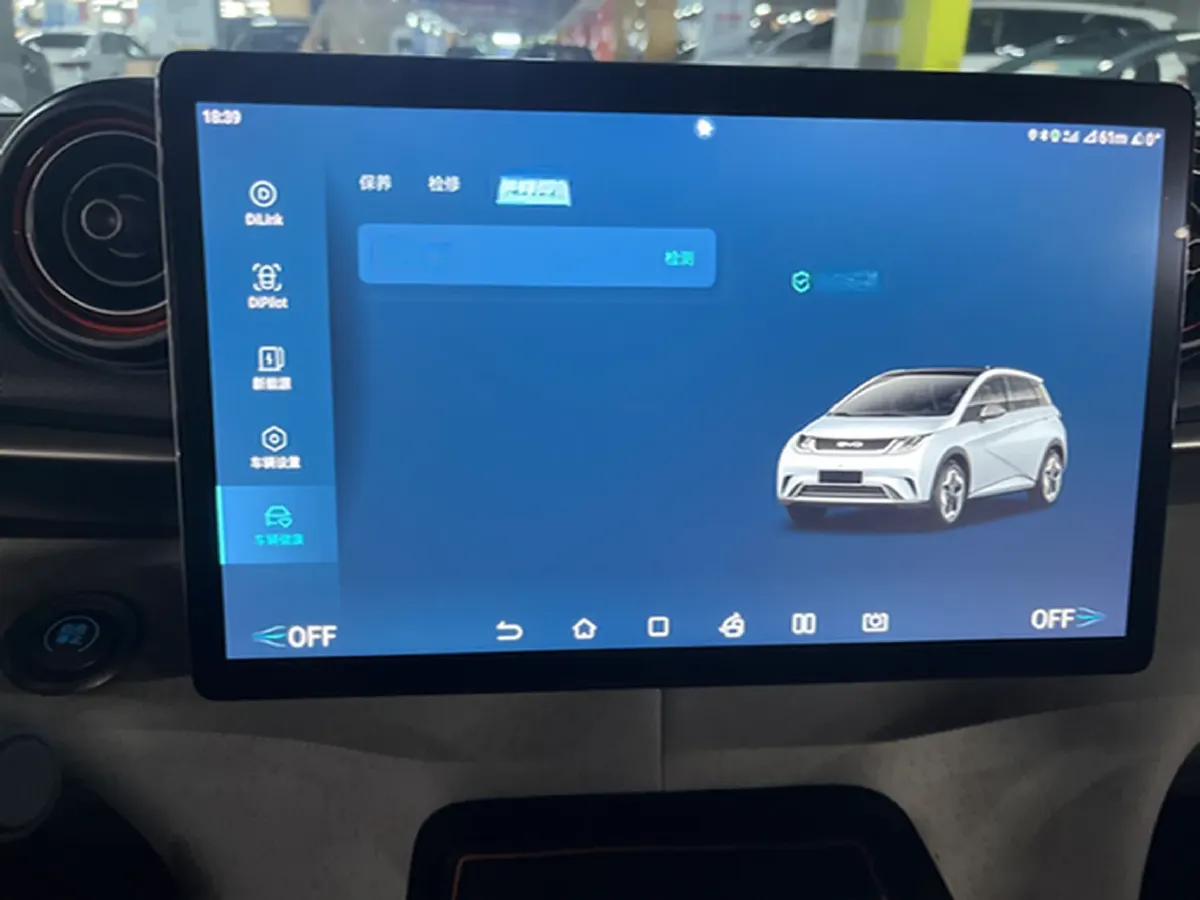 2021 BYD Yuan Pro BEV 50.1KWH,autocango,china used car exporter,china ev exporter,chinese used car exporter,chinese used ev exporter