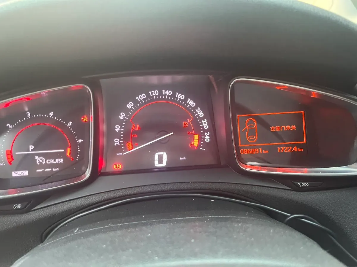 2016 DS 5LS 1.6T 167HP L4 6AT,autocango,china used car exporter,china ev exporter,chinese used car exporter,chinese used ev exporter